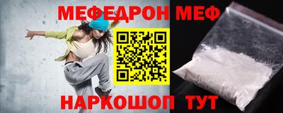 apvp Азнакаево