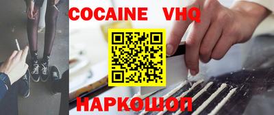 экстази Абинск