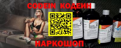 apvp Азнакаево