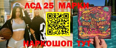 экстази Абинск