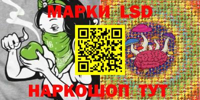 прущий лед Абакан