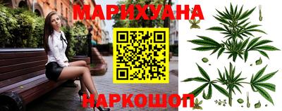 экстази Абинск
