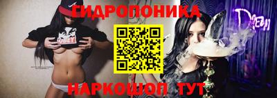 apvp Азнакаево