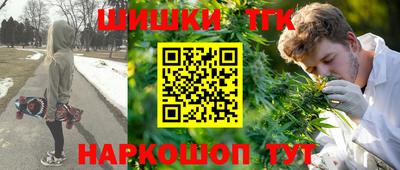 apvp Азнакаево
