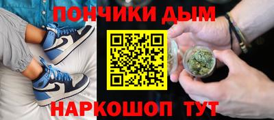 apvp Азнакаево