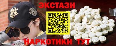 apvp Азнакаево