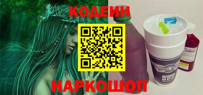 apvp Азнакаево