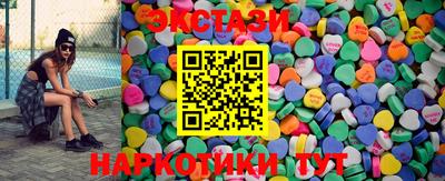 прущий лед Абакан