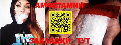 apvp Азнакаево