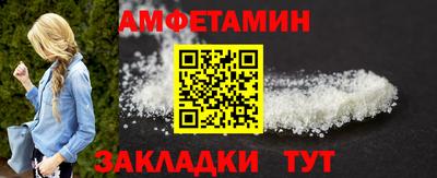 прущий лед Абакан