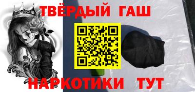 прущий лед Абакан