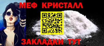 apvp Азнакаево