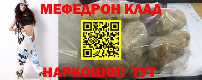 apvp Азнакаево