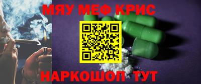 прущий лед Абакан