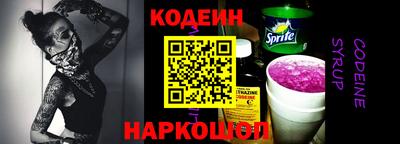 прущий лед Абакан